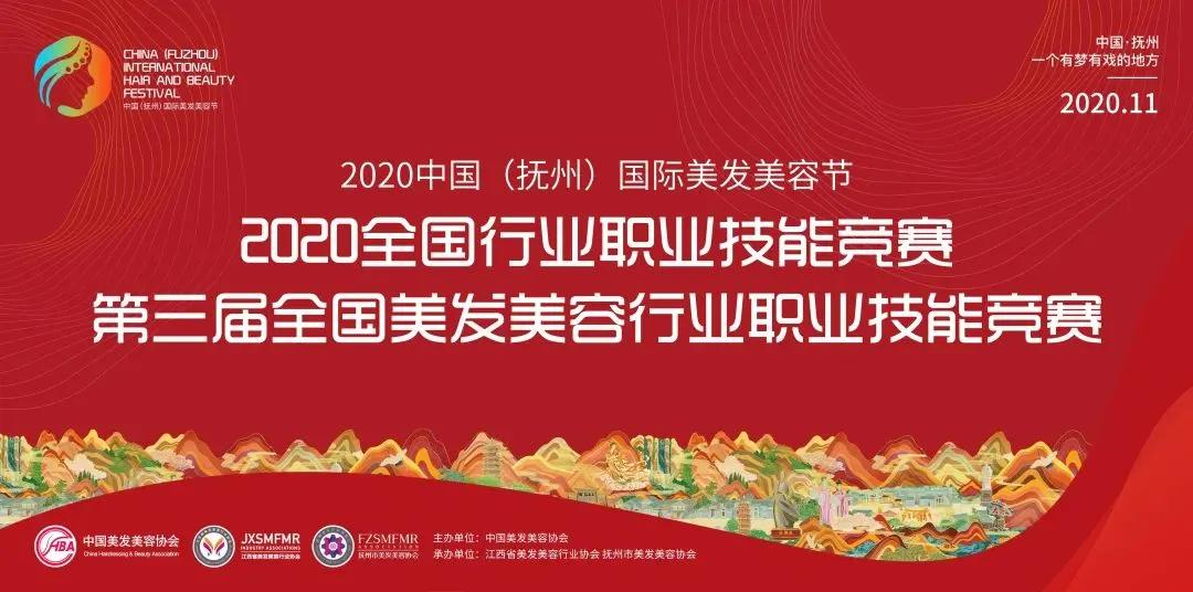 靜莎學(xué)校榮獲「2020年度優(yōu)秀教育機構(gòu)」