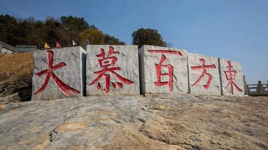 老爷庙水域探秘：解锁东方百慕大，庐山充当了罪魁祸首