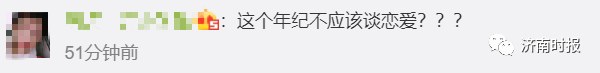 “9点下班是对你负责”！应届生拒绝996，入职申通快递俩月被辞退