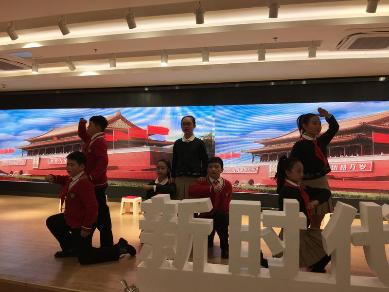 东升迎春小学参加2020年双流区新时代好少年颁奖仪式活动
