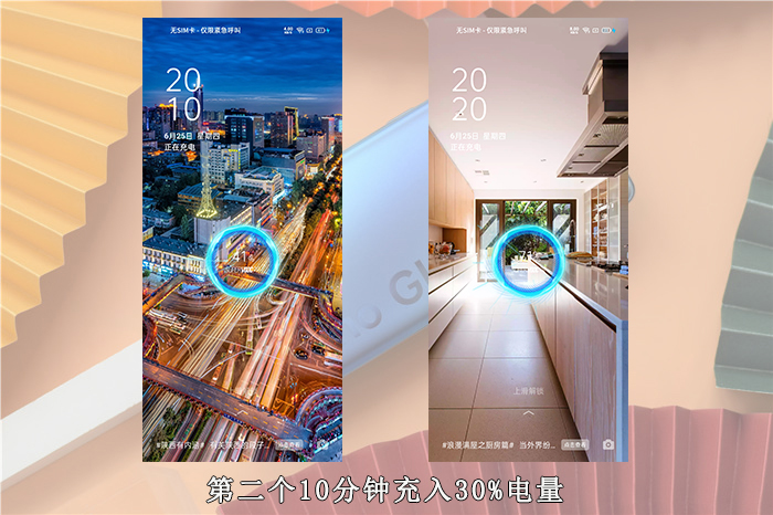 不止轻薄与高颜值，10天深度使用，OPPO Reno4 Pro是否值得购买？