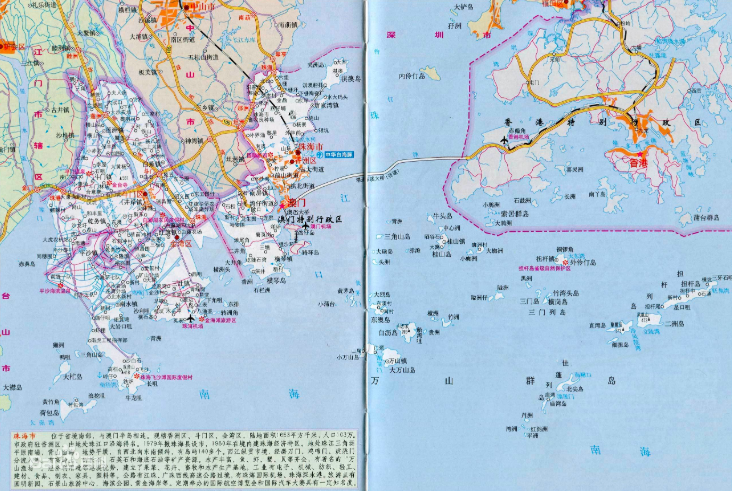 Area of maritime space of Guangdong each city has how old