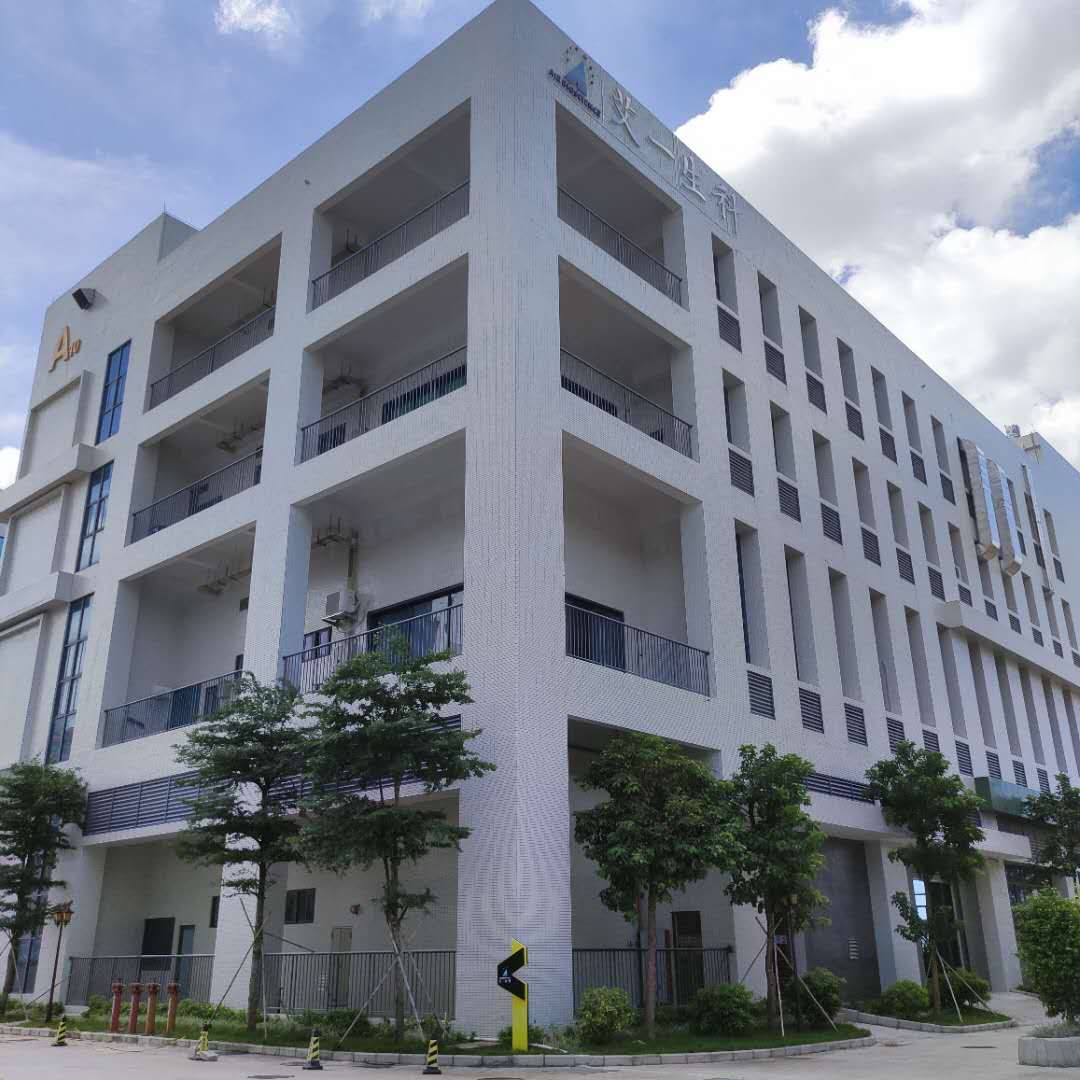 打造再生医学新领域——艾一生命科技落户中山国家健康基地