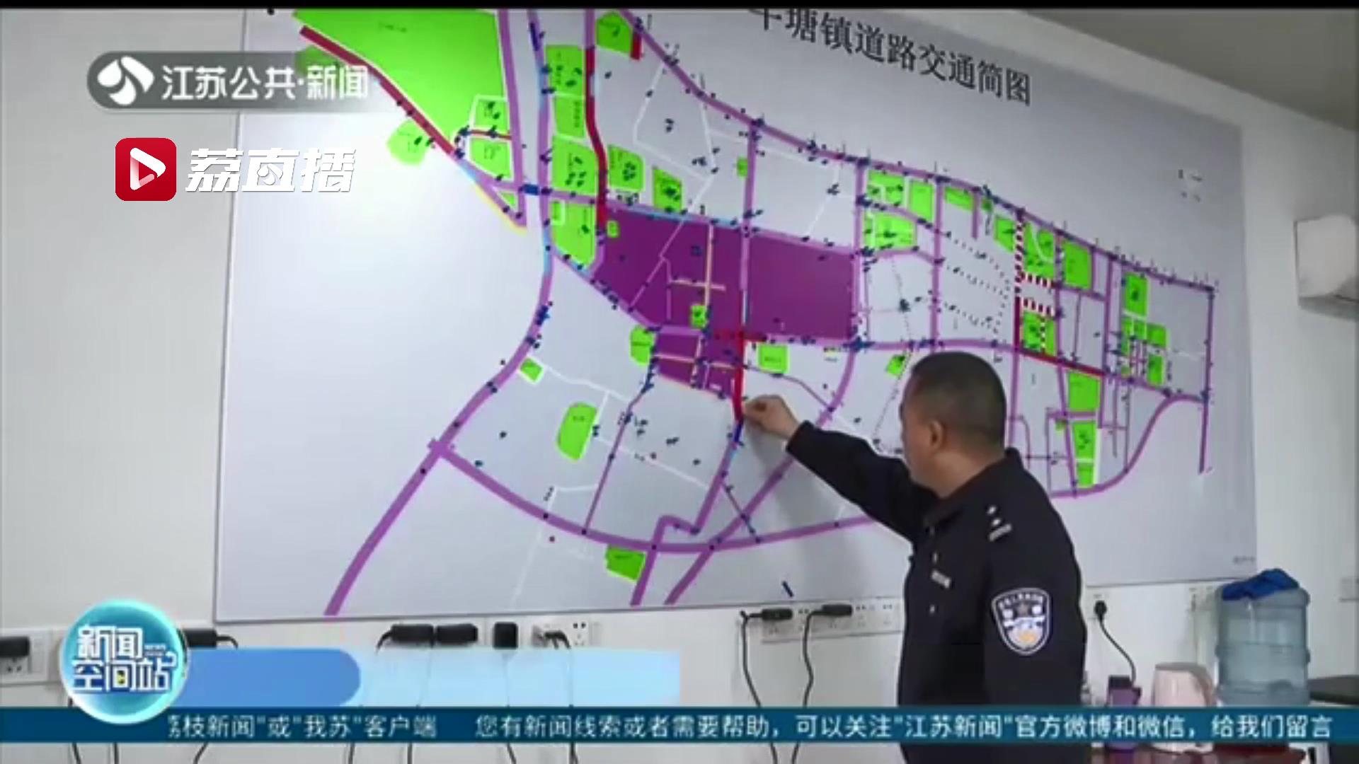 常州武进交警手制交通简图 事故数量逐年下降15%