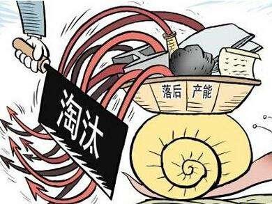 财富一天缩水1167亿，90天首富遭“做空”？李嘉