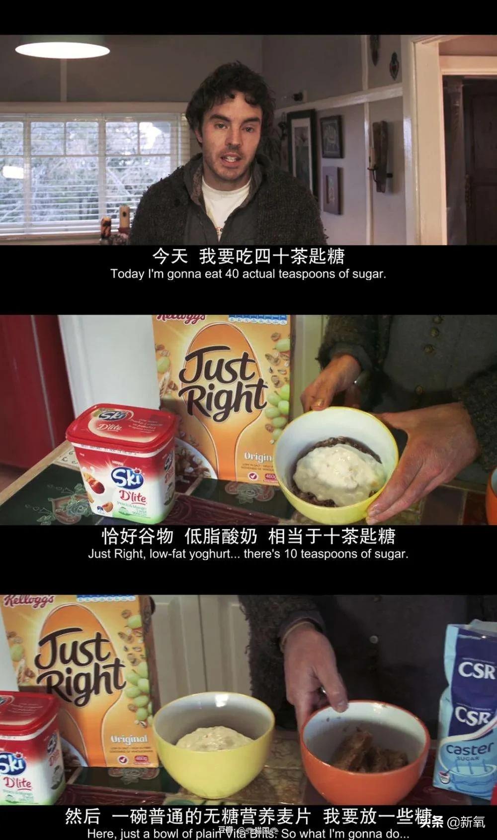 女明星们的好皮肤，当真是得益于戒糖吗？