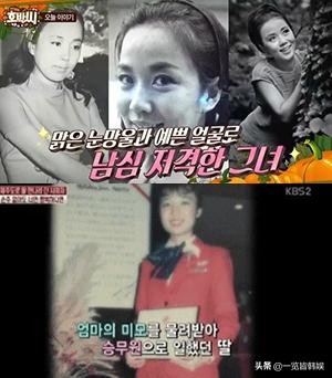 老戏骨史美子年轻是大美人 曾出演爱情是什么 16岁与丈夫相爱至今
