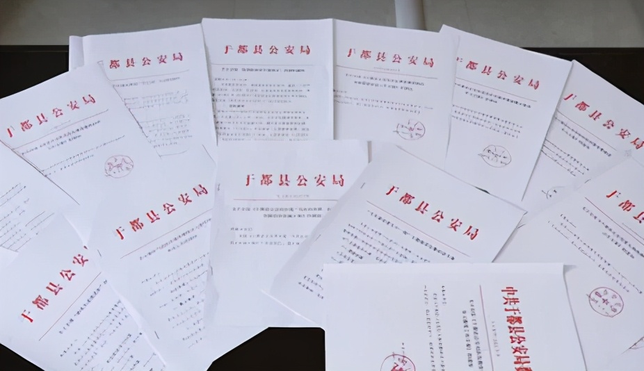 【队伍教育整顿】江西于都：多措并举，稳步推进队伍教育整顿