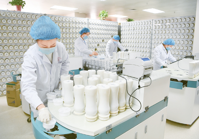充分发挥中医药独特优势和作用 为人民群众健康作出新贡献