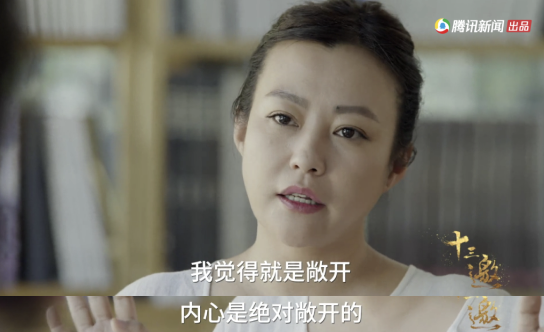 「揪出下一个吴亦凡」