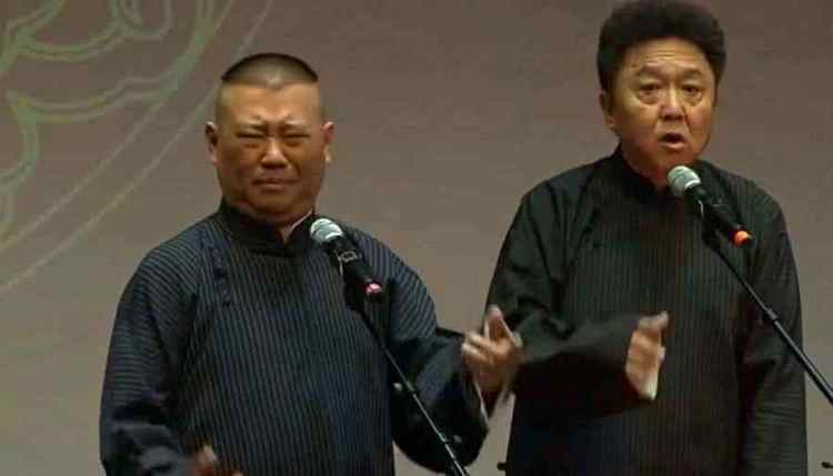 曹云金当年到底有多狂？师娘无奈向徒弟下跪，郭德纲含泪唱未央宫