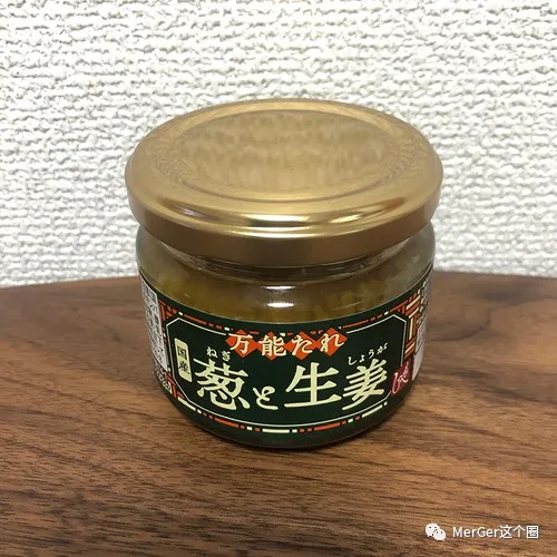 (周末美食)美食的灵魂