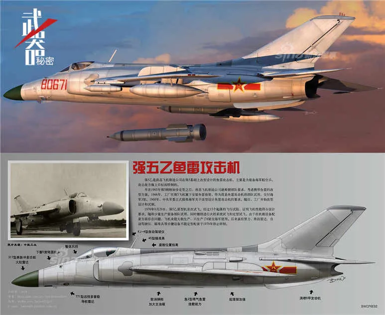 �й���-6KЯ��4öYJ-12A�ߵ����࣬�Ҿ������ƺ�������Σ�