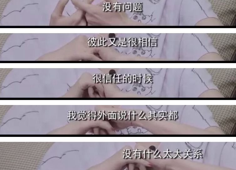 43岁胡静：身材和颜值如同少女，嫁入豪门，把老公熬成“爹”