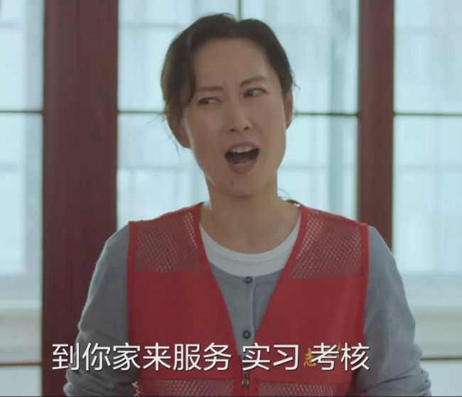 不知道刘敏涛怎么火的，没演技靠眼珠子瞪来瞪去，女版张一山