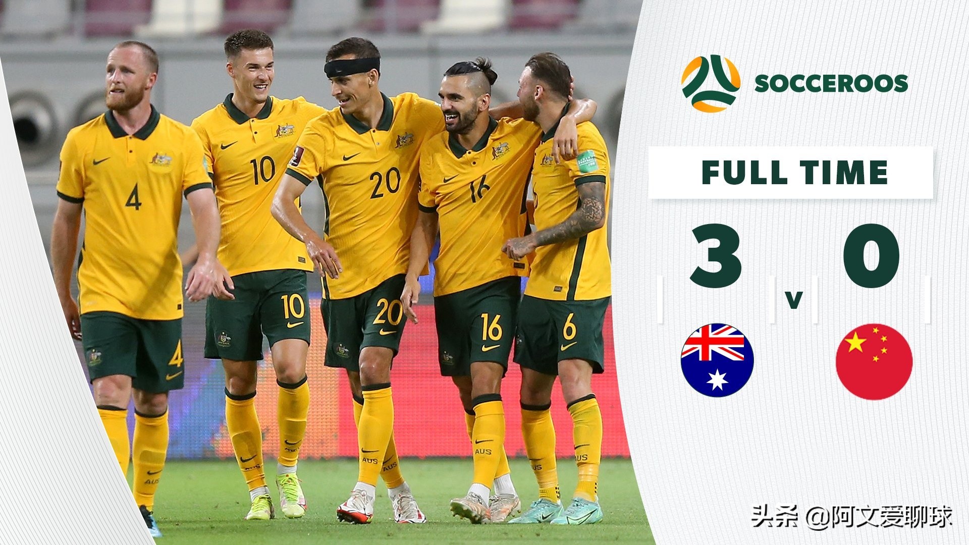 0-1，0-3，1-3！国足23分钟达成日本成就，一球未进