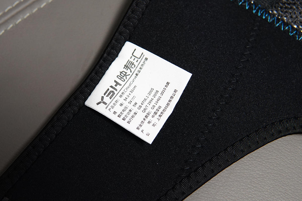 暖膝更暖心，用映寿汇发热护膝向爸妈表达爱