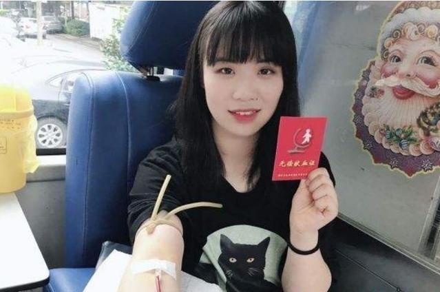 为什么输血要给钱，献血是无偿呢？仅仅是为了医院营利吗？