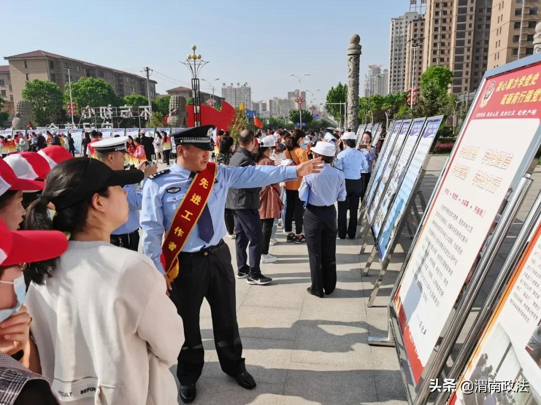 合阳县公安局坚持以民为本助推“我为群众办实事”走实走深（组图）