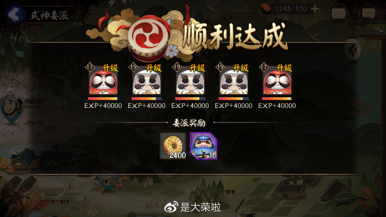 从入门到熟练的狗粮升星全方面教学向攻略。你还没学会吗？