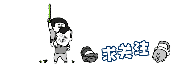 只要你有一个U盘，5分钟你就可以学会安装电脑系统