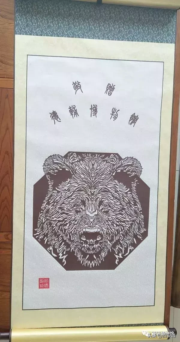 朝阳市德辅博物馆成立十周年暨古代熊文化国际研讨会圆满落幕