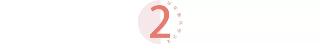 分手后，我把前任变成了炮友
