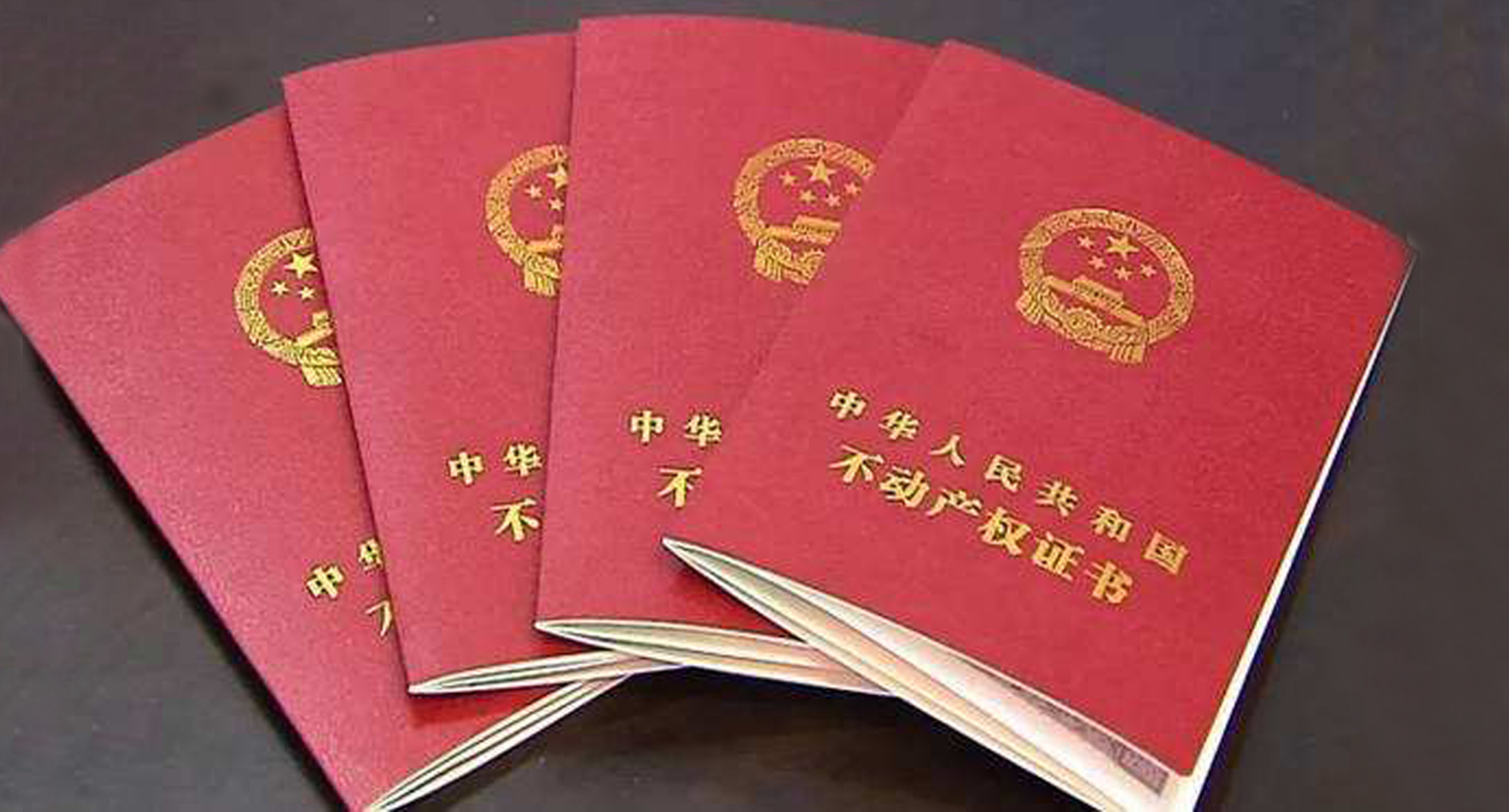 买房就是“交钱、贷款”?这2件事次序弄反,或白白损失几万元