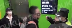 蒋梦婕粉丝与保安起冲突，粉丝接机事故频发，特殊时期还这般胡闹