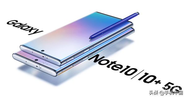 三星Galaxy Note10宣布公布：要想45W快速充电并不简单