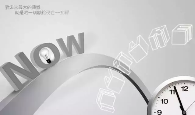 田柯:老百姓创业的8大坑点!千万别踩! 1dac11afc55945f4946a92d8c4871c5c - 田柯:老百姓创业的8大坑点!千万别踩!