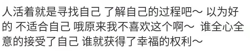 尼格买提老婆独自留学，与老公维持异国婚姻，夫妻结婚7年互动少