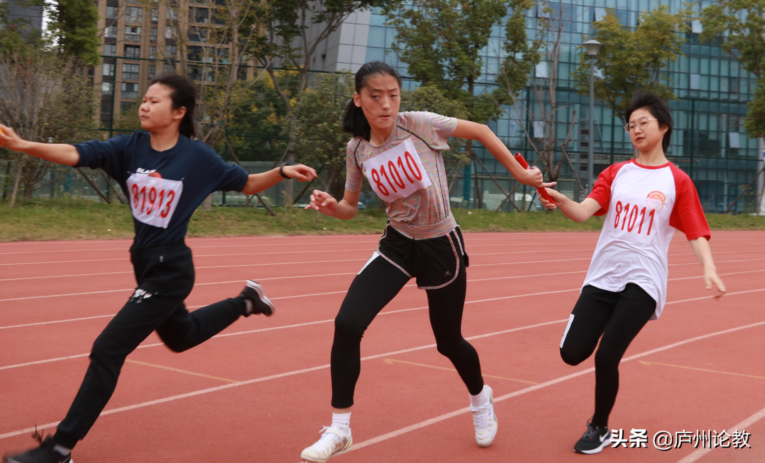 合肥市第三十八中学2020年秋季运动会圆满落下帷幕