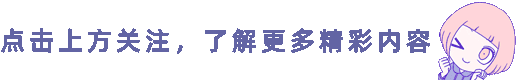 普京的“空軍1號(hào)”飛機(jī)，總統(tǒng)嫌棄舊內(nèi)飾改裝，專機(jī)空姐啥樣？