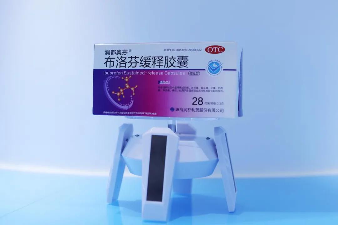 闯创干 再出发⑤丨励精图治20载，只为一款原创新药，金湾这家药企就是这么牛！