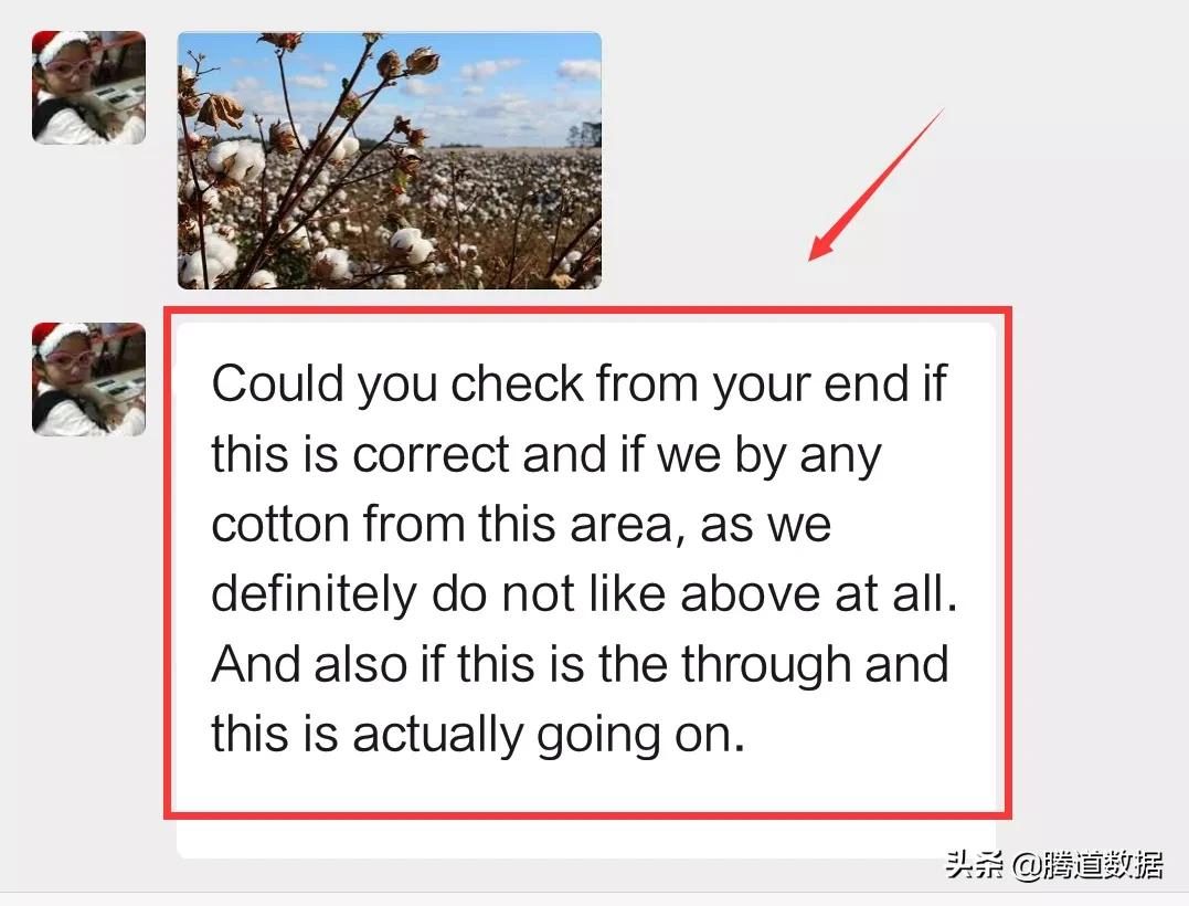 突发!美国亚马逊下架全部中国棉制品!中国商