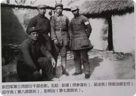 1943“假旅长”案：特务冒充我军旅长赴延安，带着无声手枪