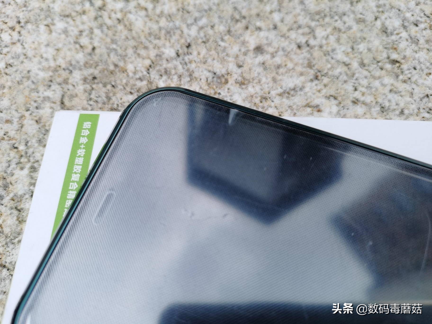 Come from the warning of 16s of evil spirit a group of things with common features: Mobile phone carapace must be bought prevent truly fall, otherwise...