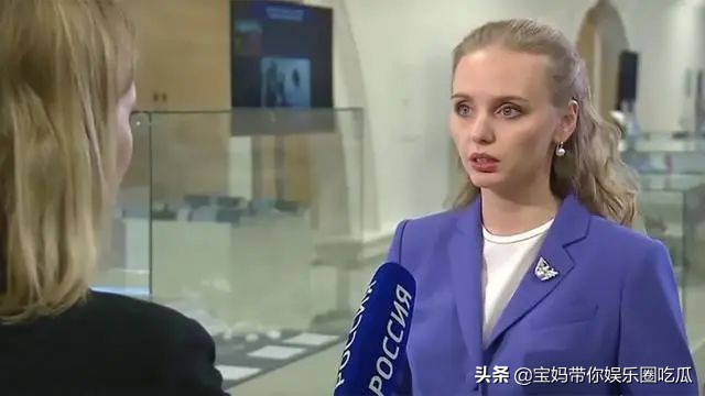 普京的两个美貌女儿被隐藏保护30年，爱情选择却