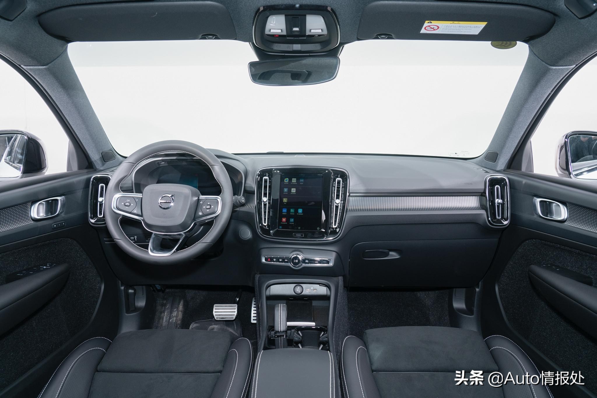 The safest electric car Volvo XC40 pure electric version drops 58,000