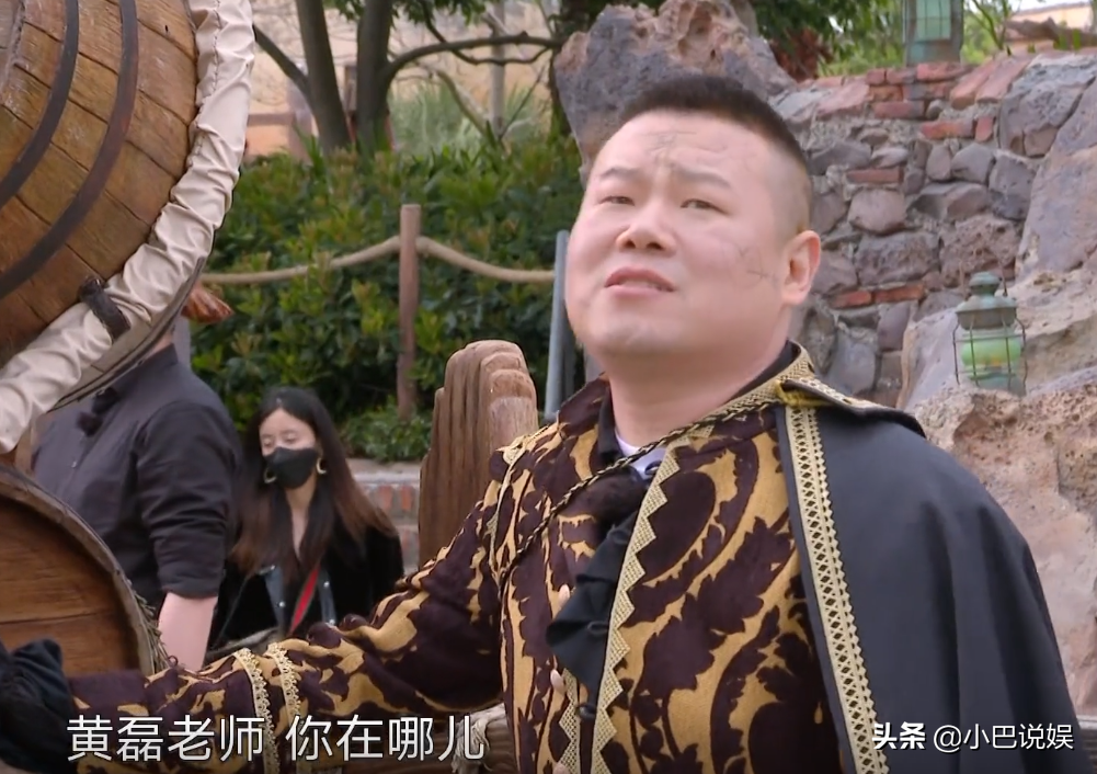 岳云鹏，请不要再拉低《极限挑战》的智商水平