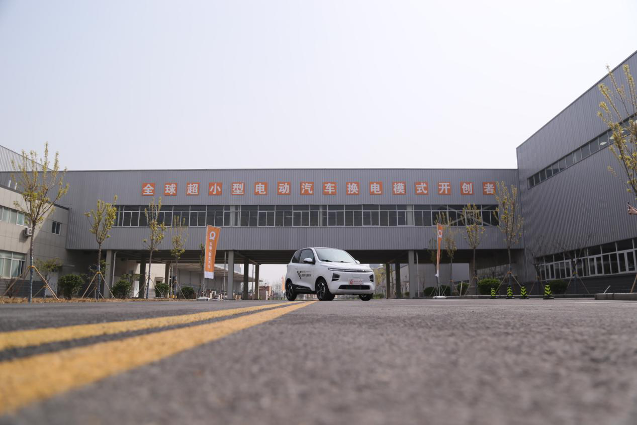 大河报汽车网