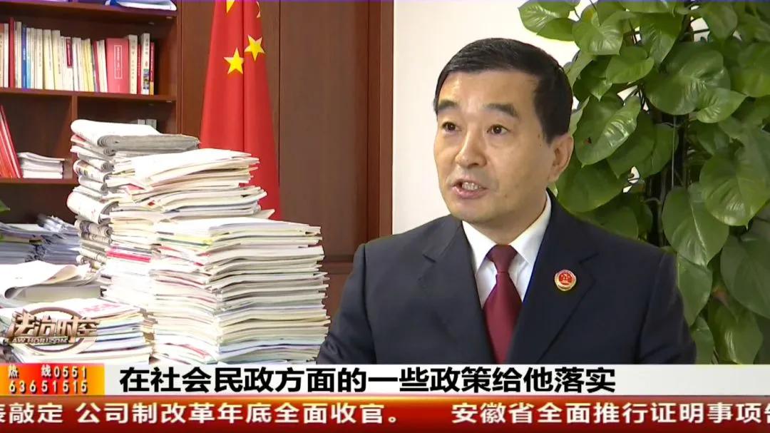亮点展示之十一 | 把群众身边的“小案”当成“天大的事”来办