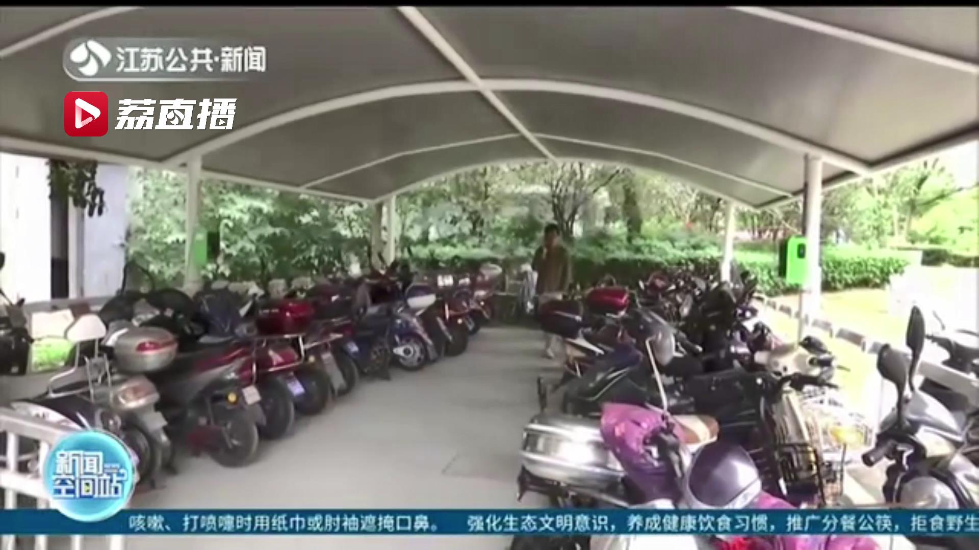 禁止电动车上楼 无锡出招为电梯安装智能识别系统