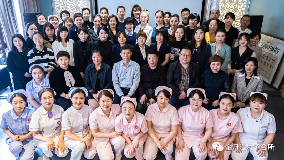 祝贺金月汇2020年终总结暨2021年度工作计划会议圆满成功
