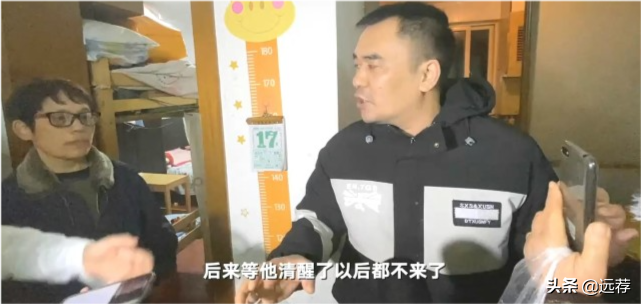 获赠300万房产水果摊主发声：这套房子，我拿的心安理得