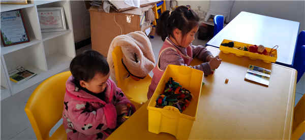 稳恒者儿童服务站有爱就是年｜你画我猜谁最厉害？