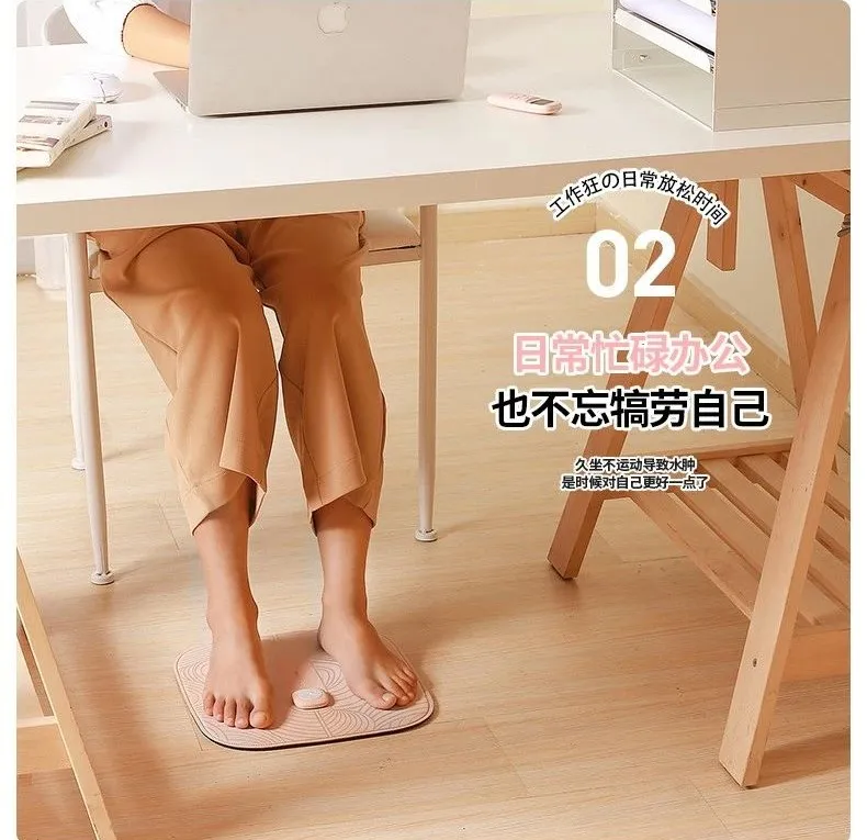 源自日本的黑科技产品，坐着就能瘦腿，萝卜腿有救了！