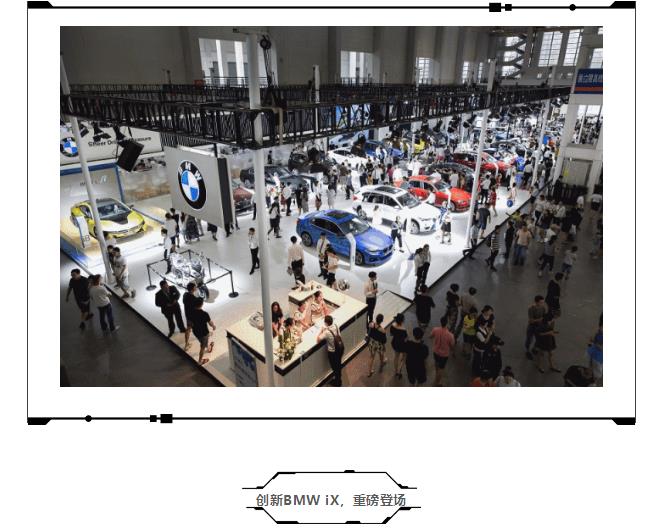 国际车展 | 听说这次宁波车展有个重磅嘉宾？！！