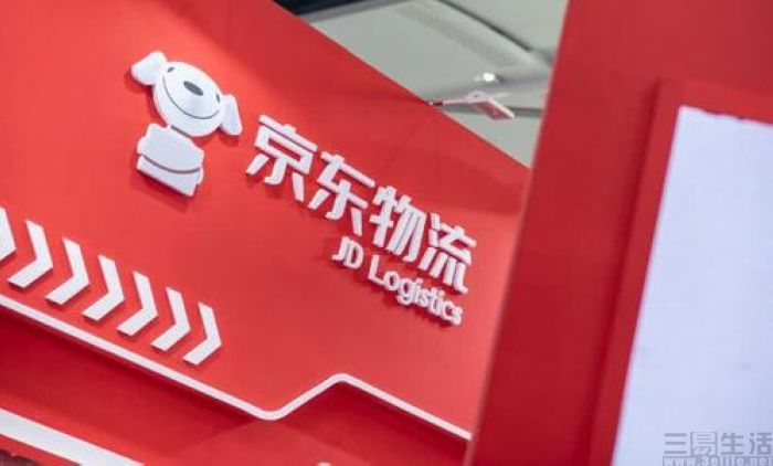 京東眾郵快遞開啟對外招商加盟，聚焦小件包裹